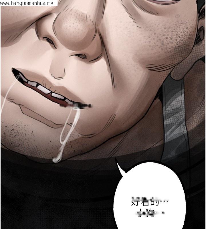 韩国漫画堕落物语2韩漫_堕落物语2-第24话-遭人囚禁的母狗在线免费阅读-韩国漫画-第153张图片