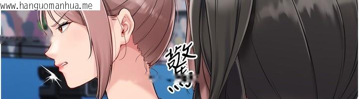 韩国漫画Set-up!排球少女韩漫_Set-up!排球少女-第62话-是时候该离开了在线免费阅读-韩国漫画-第36张图片