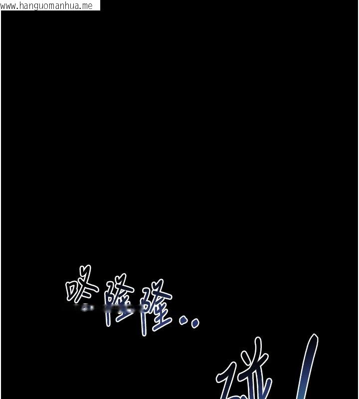 韩国漫画熟女交换计划韩漫_熟女交换计划-第35话-稍微品尝姐姐的小穴…在线免费阅读-韩国漫画-第157张图片