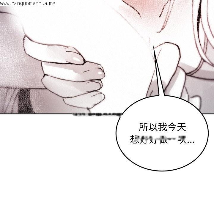 韩国漫画叔叔，我们来试试吧!/当叔叔变成侄女/我和叔叔互换灵魂!?韩漫_叔叔，我们来试试吧!/当叔叔变成侄女/我和叔叔互换灵魂!?-第10话在线免费阅读-韩国漫画-第185张图片