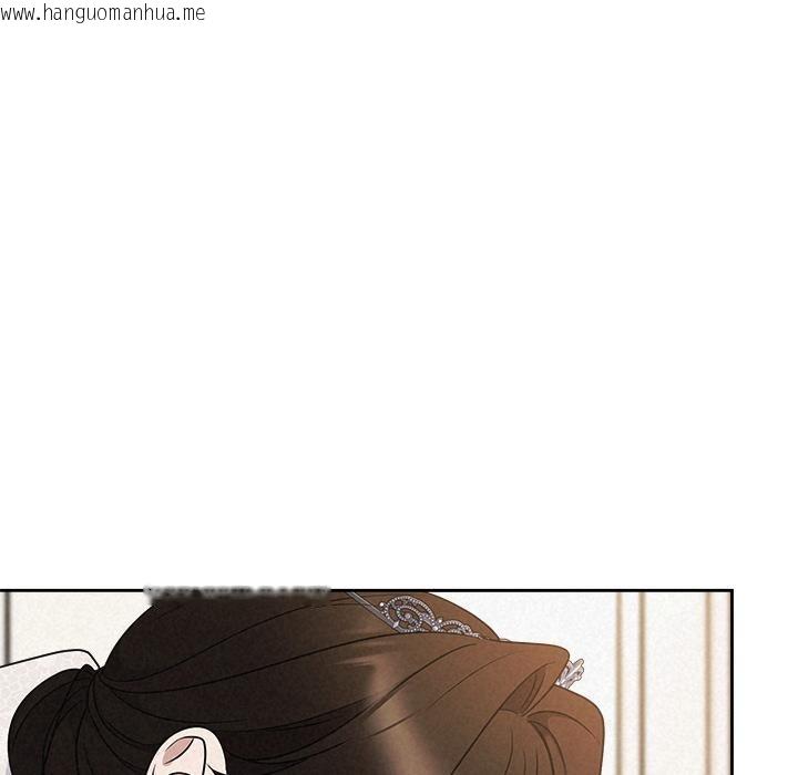 韩国漫画被吞噬的夜韩漫_被吞噬的夜-第50话在线免费阅读-韩国漫画-第163张图片