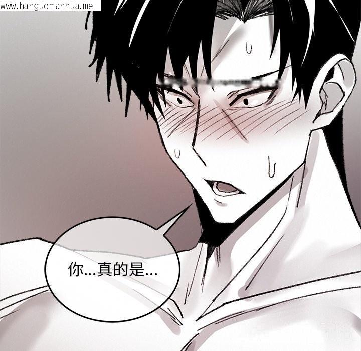 韩国漫画叔叔，我们来试试吧!/当叔叔变成侄女/我和叔叔互换灵魂!?韩漫_叔叔，我们来试试吧!/当叔叔变成侄女/我和叔叔互换灵魂!?-第10话在线免费阅读-韩国漫画-第19张图片