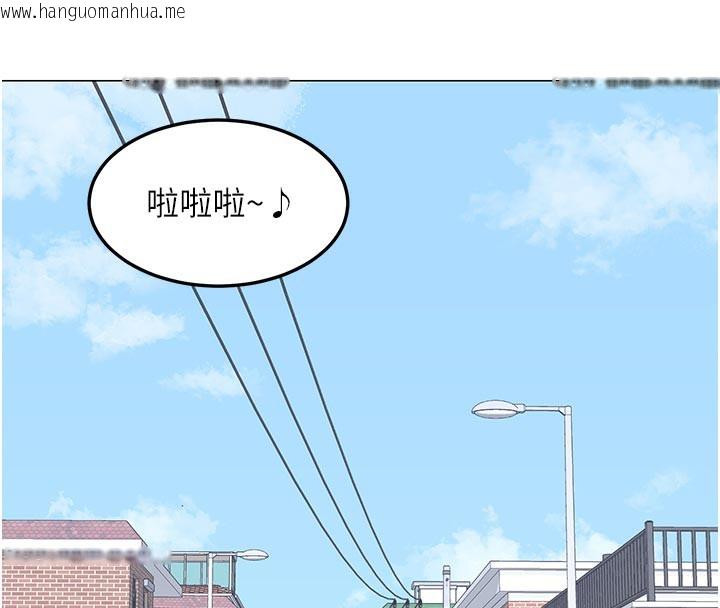 韩国漫画熟女交换计划韩漫_熟女交换计划-第35话-稍微品尝姐姐的小穴…在线免费阅读-韩国漫画-第71张图片