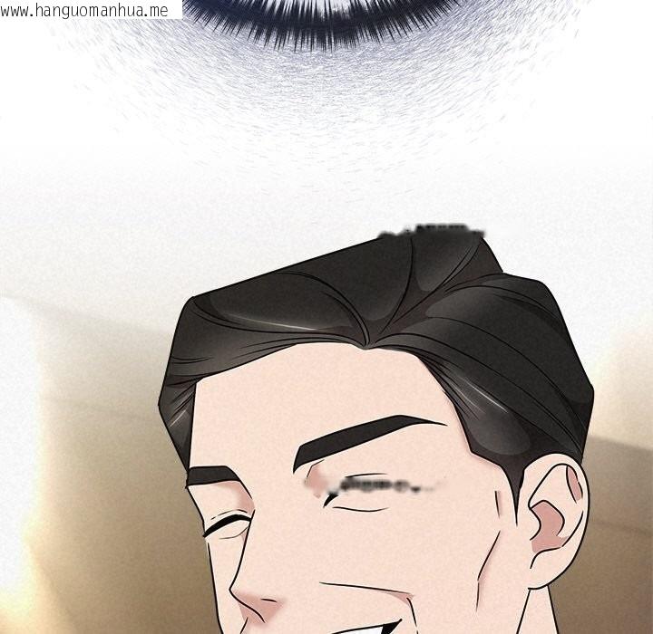 韩国漫画被吞噬的夜韩漫_被吞噬的夜-第51话在线免费阅读-韩国漫画-第152张图片