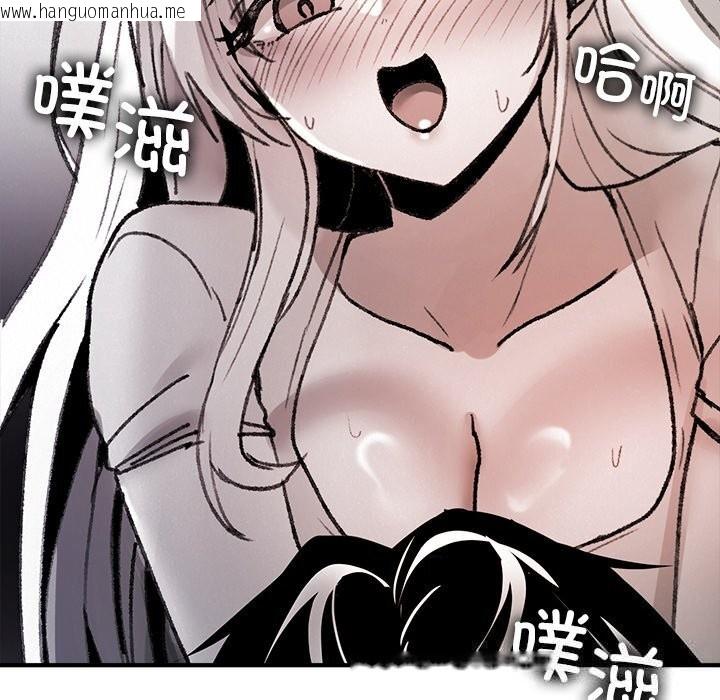 韩国漫画叔叔，我们来试试吧!/当叔叔变成侄女/我和叔叔互换灵魂!?韩漫_叔叔，我们来试试吧!/当叔叔变成侄女/我和叔叔互换灵魂!?-第10话在线免费阅读-韩国漫画-第135张图片