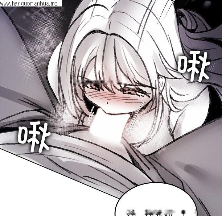 韩国漫画叔叔，我们来试试吧!/当叔叔变成侄女/我和叔叔互换灵魂!?韩漫_叔叔，我们来试试吧!/当叔叔变成侄女/我和叔叔互换灵魂!?-第10话在线免费阅读-韩国漫画-第192张图片