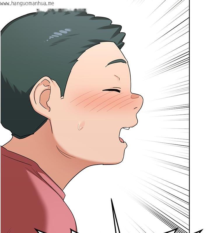 韩国漫画熟女交换计划韩漫_熟女交换计划-第35话-稍微品尝姐姐的小穴…在线免费阅读-韩国漫画-第53张图片