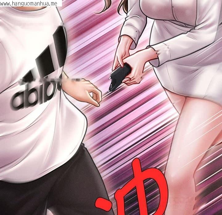 韩国漫画会长家的小儿子韩漫_会长家的小儿子-第30话在线免费阅读-韩国漫画-第21张图片