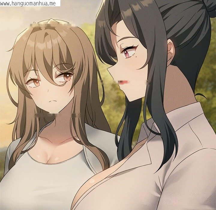 韩国漫画我靠升级逆袭成为大师韩漫_我靠升级逆袭成为大师-第60话在线免费阅读-韩国漫画-第63张图片