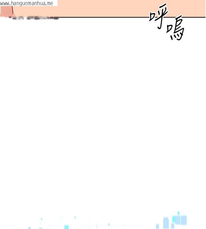 韩国漫画Set-up!排球少女韩漫_Set-up!排球少女-第62话-是时候该离开了在线免费阅读-韩国漫画-第64张图片