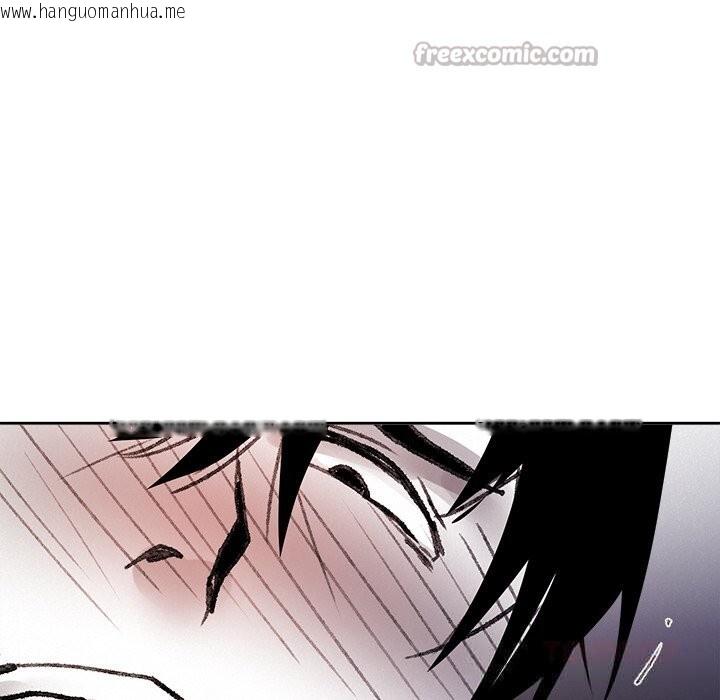 韩国漫画叔叔，我们来试试吧!/当叔叔变成侄女/我和叔叔互换灵魂!?韩漫_叔叔，我们来试试吧!/当叔叔变成侄女/我和叔叔互换灵魂!?-第10话在线免费阅读-韩国漫画-第196张图片