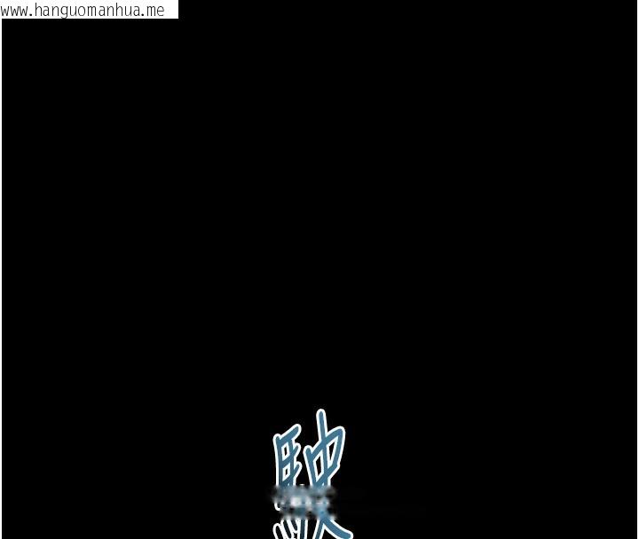 韩国漫画堕落物语2韩漫_堕落物语2-第24话-遭人囚禁的母狗在线免费阅读-韩国漫画-第96张图片