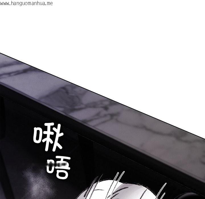 韩国漫画叔叔，我们来试试吧!/当叔叔变成侄女/我和叔叔互换灵魂!?韩漫_叔叔，我们来试试吧!/当叔叔变成侄女/我和叔叔互换灵魂!?-第10话在线免费阅读-韩国漫画-第191张图片