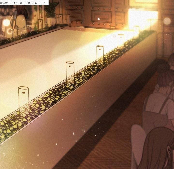 韩国漫画被吞噬的夜韩漫_被吞噬的夜-第51话在线免费阅读-韩国漫画-第188张图片