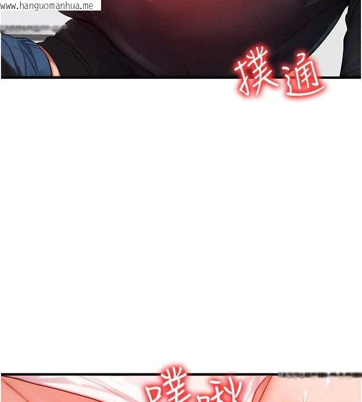 韩国漫画等价交换人生韩漫_等价交换人生-第27话-刺激的校园厕所爱爱在线免费阅读-韩国漫画-第18张图片