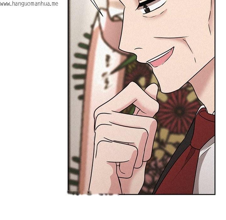 韩国漫画被吞噬的夜韩漫_被吞噬的夜-第51话在线免费阅读-韩国漫画-第150张图片