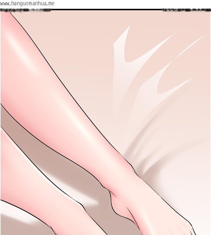 韩国漫画岳母为何那样韩漫_岳母为何那样-第68话-令小穴喷水的强烈震动在线免费阅读-韩国漫画-第140张图片