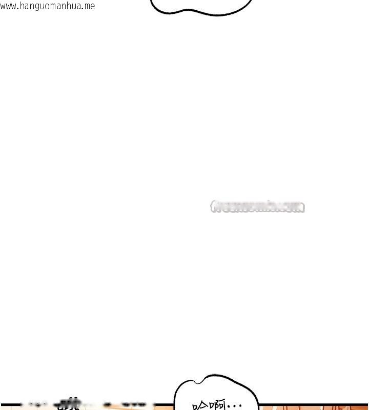 韩国漫画岳母为何那样韩漫_岳母为何那样-第68话-令小穴喷水的强烈震动在线免费阅读-韩国漫画-第126张图片