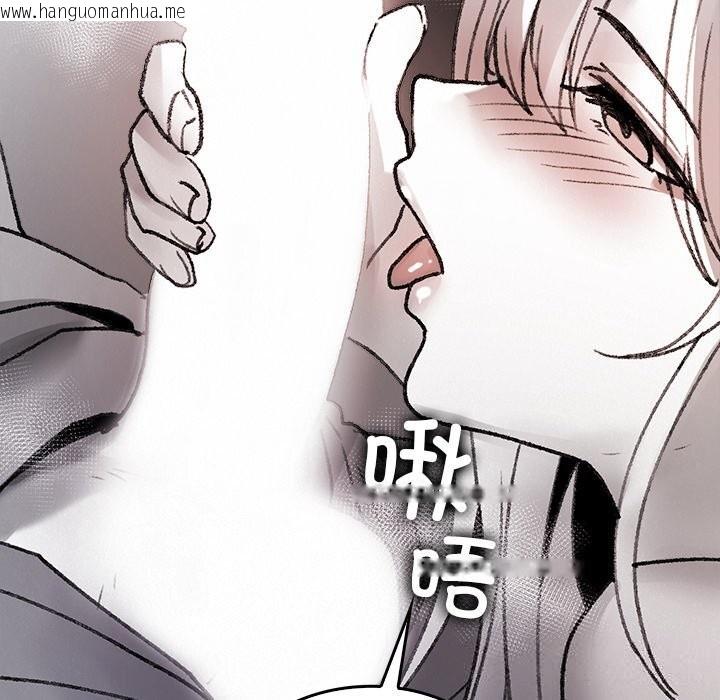 韩国漫画叔叔，我们来试试吧!/当叔叔变成侄女/我和叔叔互换灵魂!?韩漫_叔叔，我们来试试吧!/当叔叔变成侄女/我和叔叔互换灵魂!?-第10话在线免费阅读-韩国漫画-第187张图片