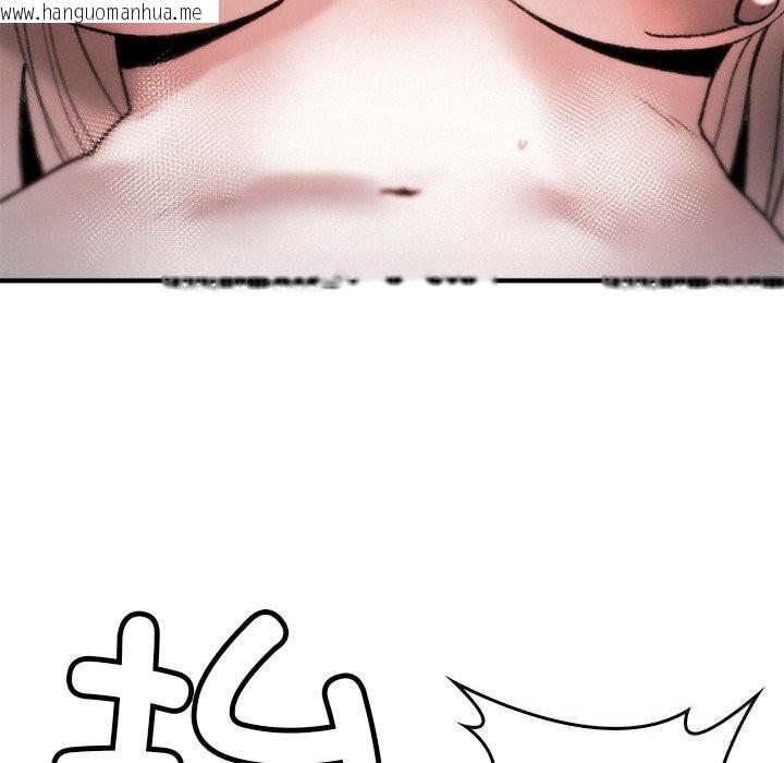 韩国漫画叔叔，我们来试试吧!/当叔叔变成侄女/我和叔叔互换灵魂!?韩漫_叔叔，我们来试试吧!/当叔叔变成侄女/我和叔叔互换灵魂!?-第10话在线免费阅读-韩国漫画-第94张图片