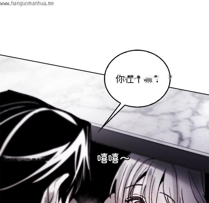 韩国漫画叔叔，我们来试试吧!/当叔叔变成侄女/我和叔叔互换灵魂!?韩漫_叔叔，我们来试试吧!/当叔叔变成侄女/我和叔叔互换灵魂!?-第10话在线免费阅读-韩国漫画-第181张图片