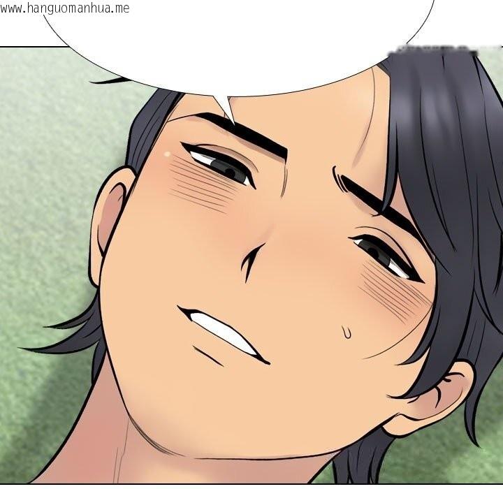 韩国漫画同事换换爱韩漫_同事换换爱-第231话在线免费阅读-韩国漫画-第151张图片