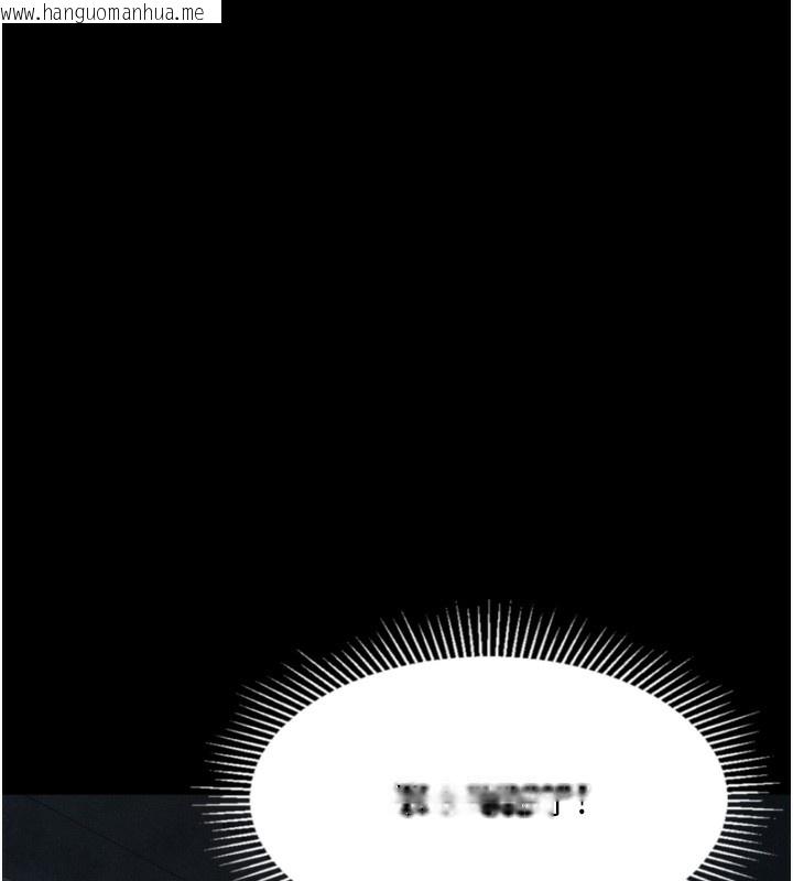 韩国漫画堕落物语2韩漫_堕落物语2-第24话-遭人囚禁的母狗在线免费阅读-韩国漫画-第93张图片