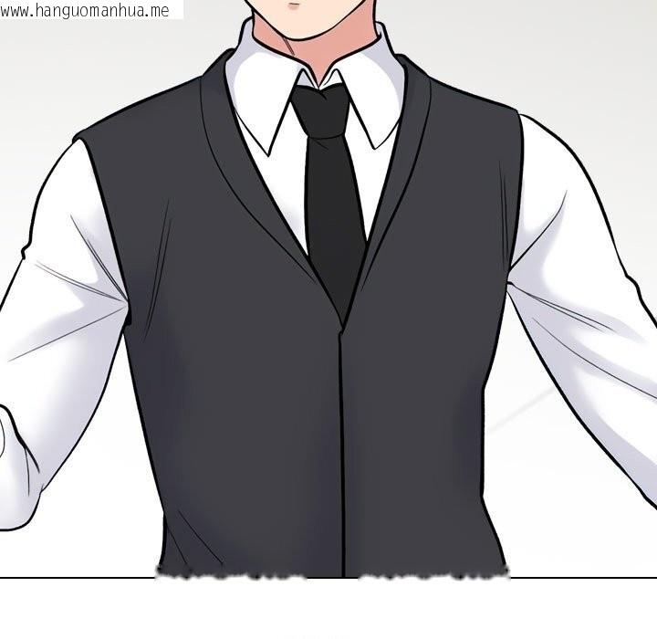 韩国漫画同事换换爱韩漫_同事换换爱-第231话在线免费阅读-韩国漫画-第41张图片