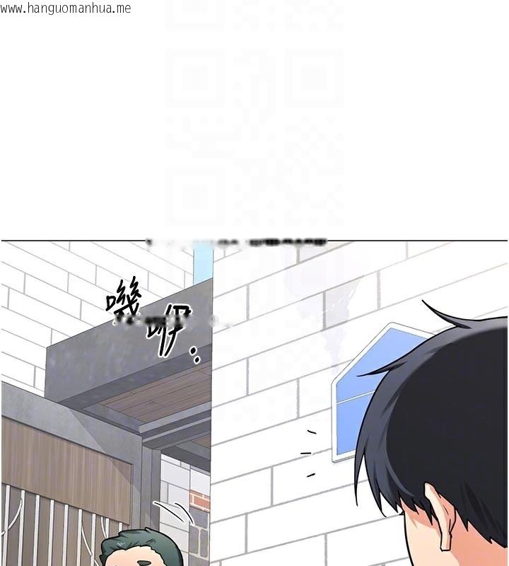韩国漫画熟女交换计划韩漫_熟女交换计划-第35话-稍微品尝姐姐的小穴…在线免费阅读-韩国漫画-第78张图片