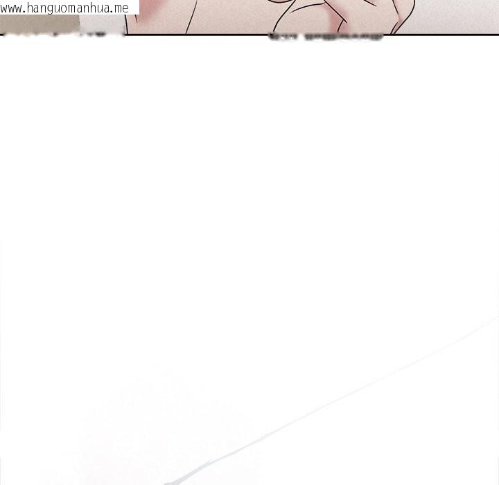 韩国漫画被吞噬的夜韩漫_被吞噬的夜-第51话在线免费阅读-韩国漫画-第122张图片