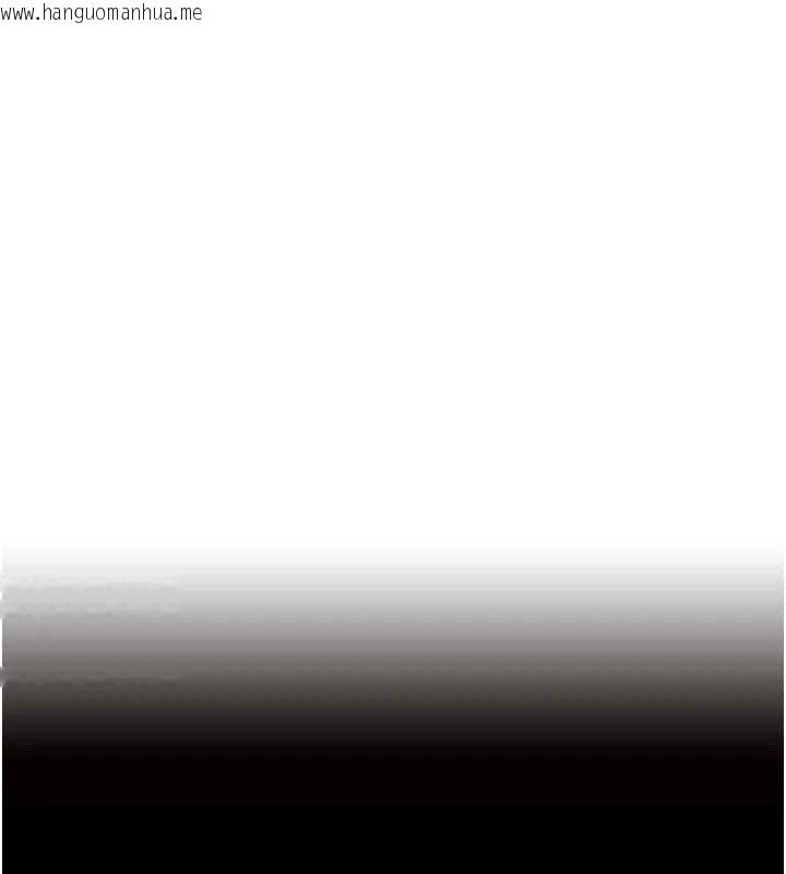韩国漫画洞洞杂货店韩漫_洞洞杂货店-第141话-双人叫醒大雕服务在线免费阅读-韩国漫画-第50张图片