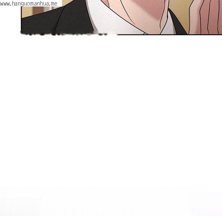 韩国漫画被吞噬的夜韩漫_被吞噬的夜-第50话在线免费阅读-韩国漫画-第82张图片