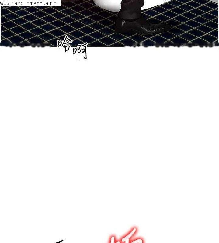 韩国漫画等价交换人生韩漫_等价交换人生-第27话-刺激的校园厕所爱爱在线免费阅读-韩国漫画-第46张图片