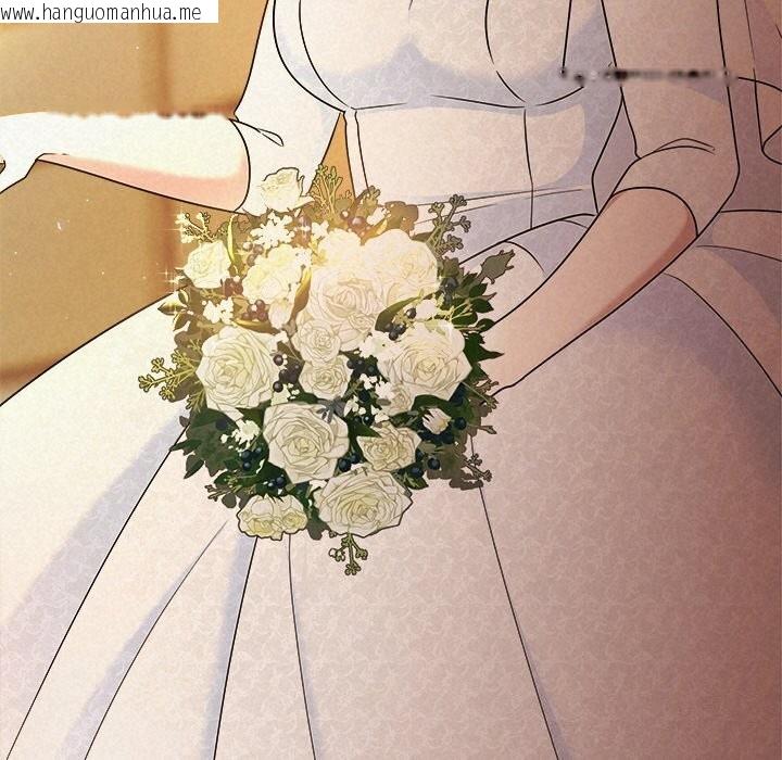 韩国漫画被吞噬的夜韩漫_被吞噬的夜-第51话在线免费阅读-韩国漫画-第207张图片