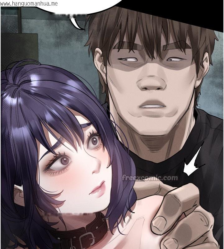 韩国漫画堕落物语2韩漫_堕落物语2-第24话-遭人囚禁的母狗在线免费阅读-韩国漫画-第168张图片