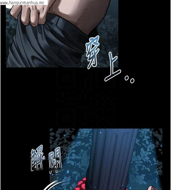 韩国漫画堕落物语2韩漫_堕落物语2-第24话-遭人囚禁的母狗在线免费阅读-韩国漫画-第65张图片