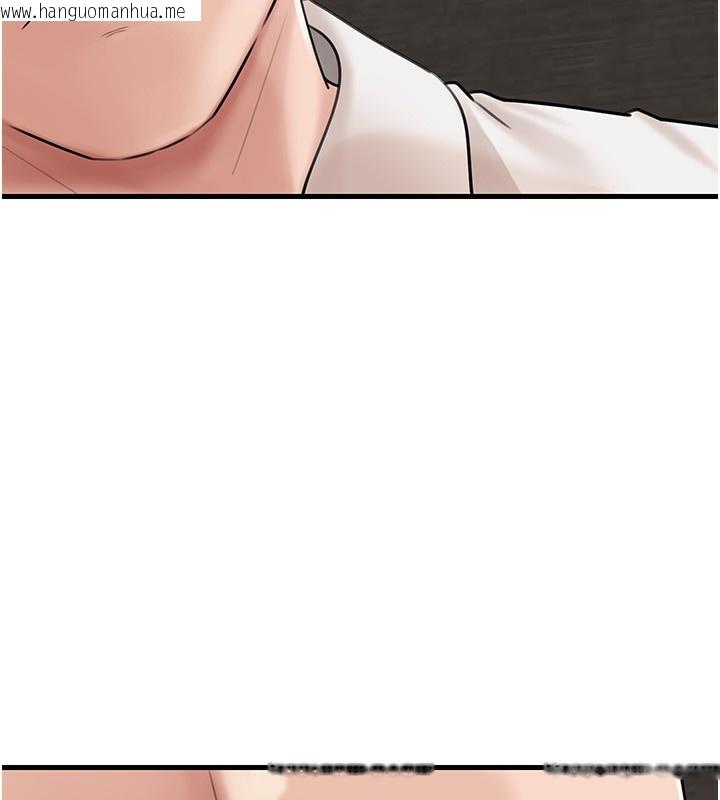 韩国漫画岳母为何那样韩漫_岳母为何那样-第68话-令小穴喷水的强烈震动在线免费阅读-韩国漫画-第71张图片