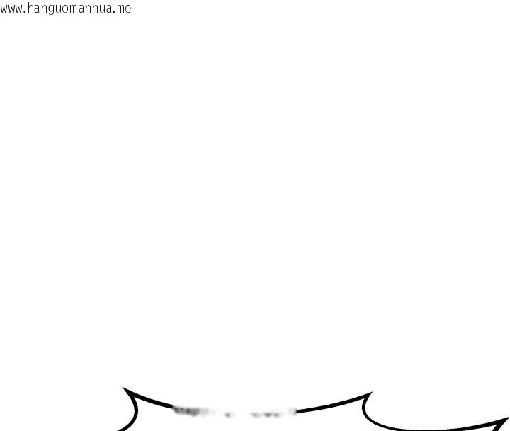 韩国漫画熟女交换计划韩漫_熟女交换计划-第35话-稍微品尝姐姐的小穴…在线免费阅读-韩国漫画-第106张图片