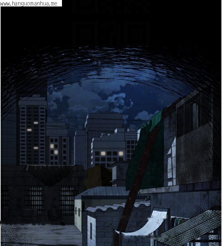 韩国漫画堕落物语2韩漫_堕落物语2-第24话-遭人囚禁的母狗在线免费阅读-韩国漫画-第107张图片