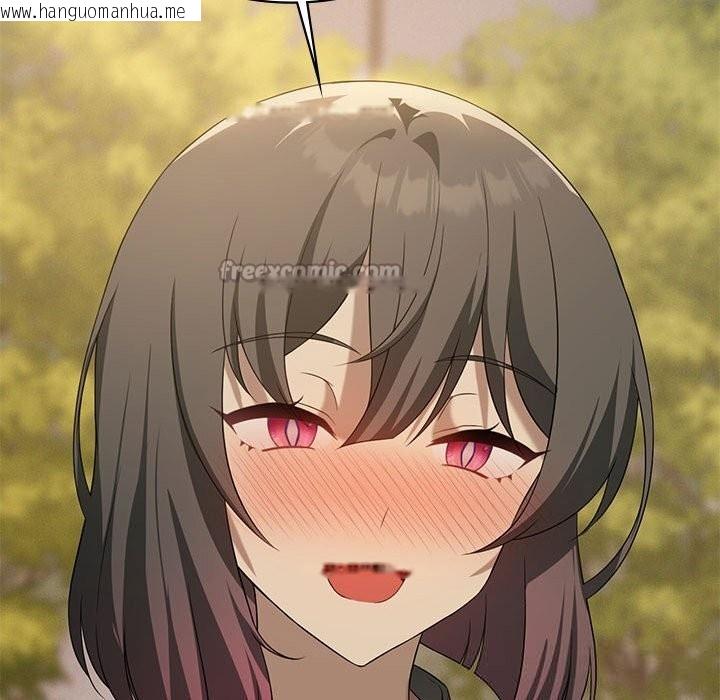 韩国漫画我靠升级逆袭成为大师韩漫_我靠升级逆袭成为大师-第60话在线免费阅读-韩国漫画-第28张图片