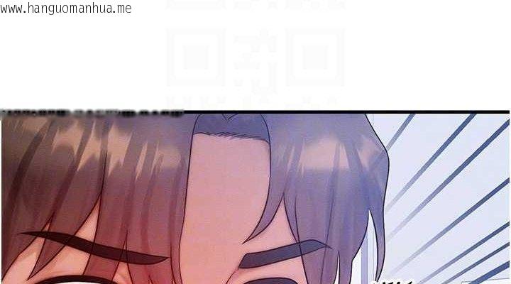 韩国漫画等价交换人生韩漫_等价交换人生-第27话-刺激的校园厕所爱爱在线免费阅读-韩国漫画-第76张图片