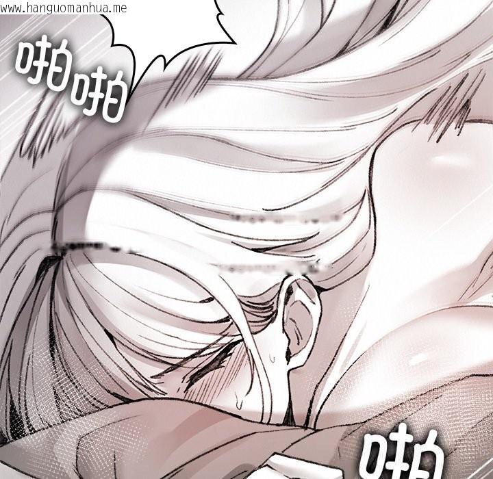 韩国漫画叔叔，我们来试试吧!/当叔叔变成侄女/我和叔叔互换灵魂!?韩漫_叔叔，我们来试试吧!/当叔叔变成侄女/我和叔叔互换灵魂!?-第10话在线免费阅读-韩国漫画-第5张图片