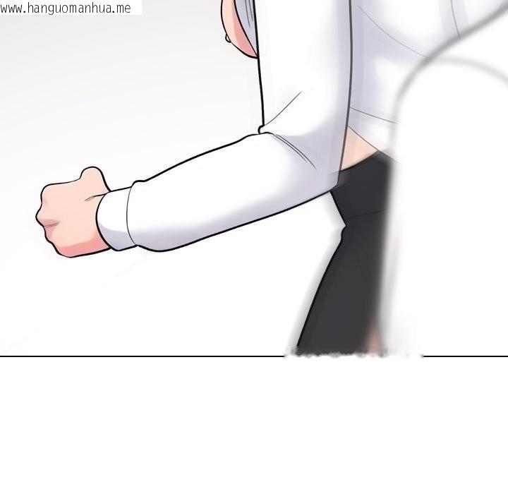 韩国漫画同事换换爱韩漫_同事换换爱-第231话在线免费阅读-韩国漫画-第83张图片