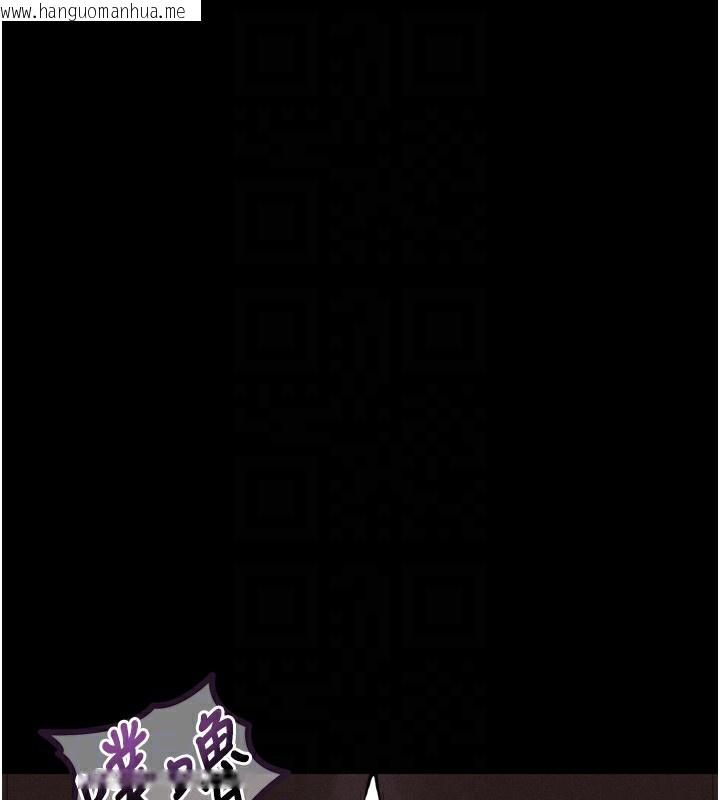 韩国漫画堕落物语2韩漫_堕落物语2-第24话-遭人囚禁的母狗在线免费阅读-韩国漫画-第49张图片