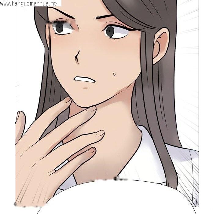 韩国漫画同事换换爱韩漫_同事换换爱-第231话在线免费阅读-韩国漫画-第68张图片