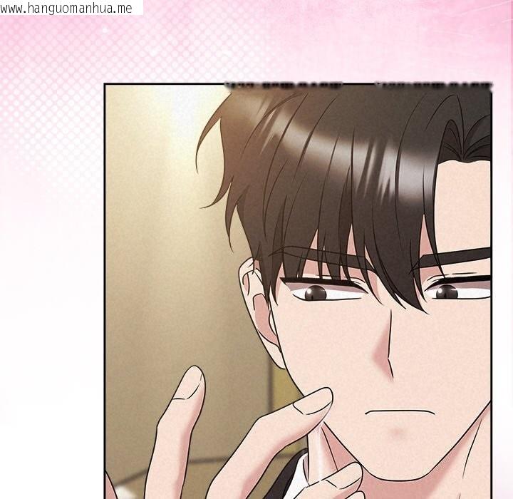 韩国漫画被吞噬的夜韩漫_被吞噬的夜-第51话在线免费阅读-韩国漫画-第66张图片