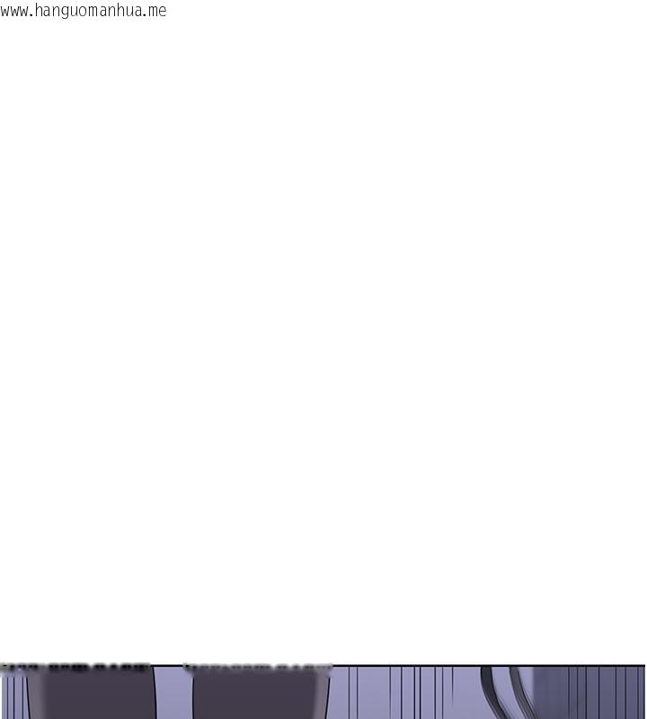 韩国漫画熟女交换计划韩漫_熟女交换计划-第35话-稍微品尝姐姐的小穴…在线免费阅读-韩国漫画-第176张图片