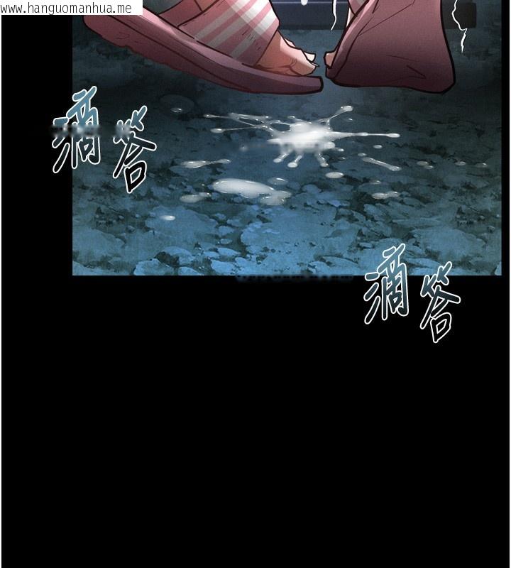 韩国漫画堕落物语2韩漫_堕落物语2-第24话-遭人囚禁的母狗在线免费阅读-韩国漫画-第58张图片