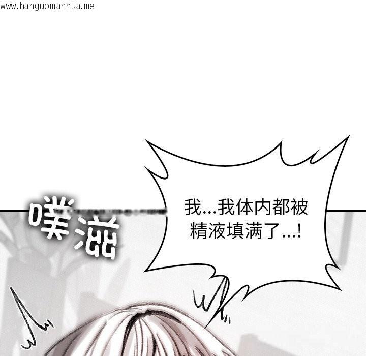 韩国漫画叔叔，我们来试试吧!/当叔叔变成侄女/我和叔叔互换灵魂!?韩漫_叔叔，我们来试试吧!/当叔叔变成侄女/我和叔叔互换灵魂!?-第10话在线免费阅读-韩国漫画-第137张图片