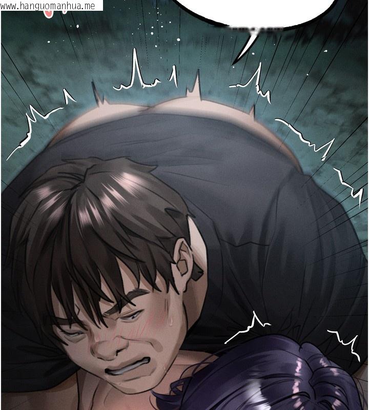 韩国漫画堕落物语2韩漫_堕落物语2-第24话-遭人囚禁的母狗在线免费阅读-韩国漫画-第38张图片
